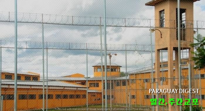 탈주범 검거 성공.jpg