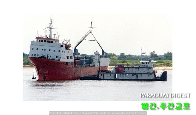 파라과이 강수위 낮아져.jpg