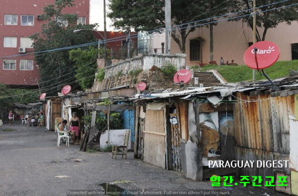 파라과이 극빈층 미주서 6위.jpg