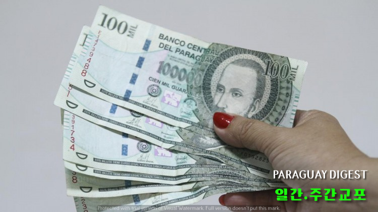 파라과이 증권시장.jpg
