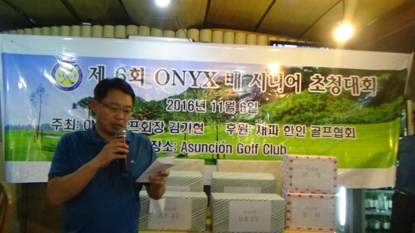 4%ed%96%89%ec%82%ac-%ec%a7%84%ed%96%89%ec%9d%84-%ed%95%98%eb%8a%94-%ec%9d%b4%eb%b3%91%eb%a6%b0-%ec%b4%9d%eb%ac%b4