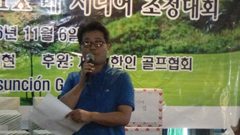 6-%ec%8b%9c%ec%83%81%ec%8b%9d%ec%9d%84-%ec%a7%84%ed%96%89%ed%95%98%eb%8a%94-%ec%9d%b4%ea%b4%91%ed%98%b8-%ea%b2%bd%ea%b8%b0-%ec%9c%84%ec%9b%90%ec%9e%a5