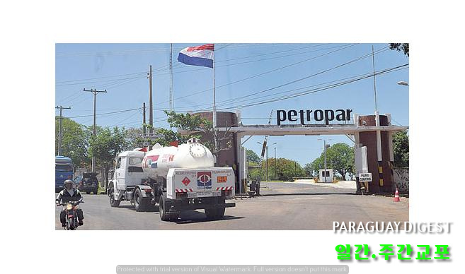 %ea%b0%80%ec%8a%a4-%ec%a0%84%ec%9f%81