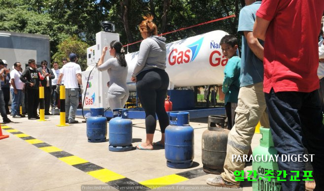 가스 회사들 파업 위협.jpg