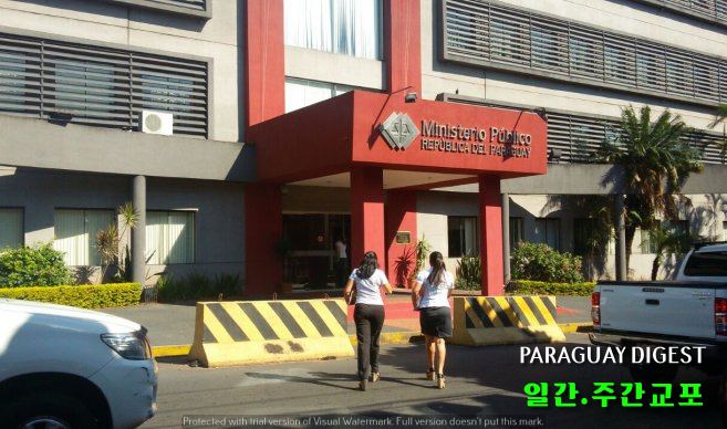 검찰청 파업.jpg