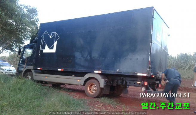 %ea%b2%bd%ec%b0%b0%ec%9c%84%ec%9e%a5%ed%95%9c-%eb%ac%b4%ec%9e%a5%ea%b0%95%eb%8f%84%eb%8b%a8