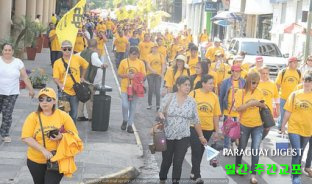 %ea%b5%90%ec%82%ac-%ed%8c%8c%ec%97%85