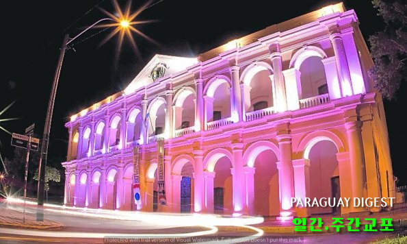 내년 8월 15일 대체휴무일 지정.JPG