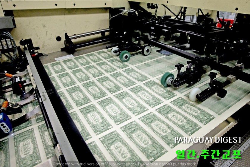 달러화 환율 인상.jpg