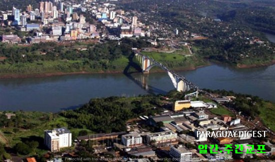 델에스떼 돈세탁 적발.jpg