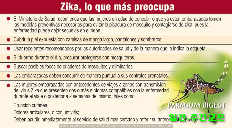 %eb%8e%85%ea%b2%8c-%eb%b0%94%ec%9d%b4%eb%9f%ac%ec%8a%a4