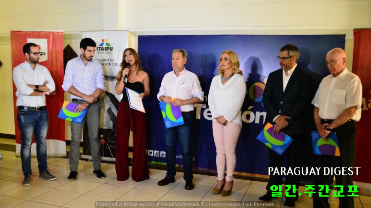 %eb%97%84%eb%a0%88%eb%98%94-%ec%9e%90%ec%84%a0-%eb%aa%a8%ea%b8%88%ed%96%89%ec%82%ac