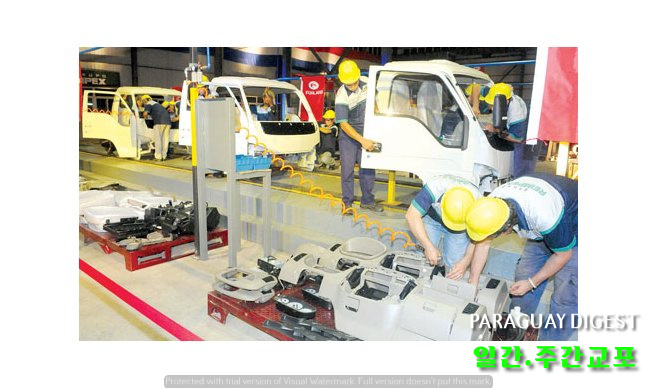 브라질과 자동차 협약.jpg