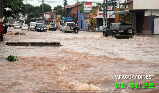 %eb%b9%97%eb%ac%bc%eb%b0%b0%ec%88%98%eb%a1%9c-%ea%b3%b5%ec%82%ac