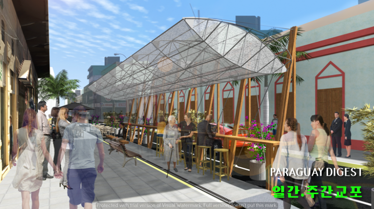 빨마길 보행자 도로.png