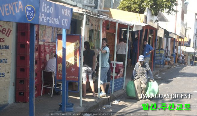 산미겔 상가.jpg