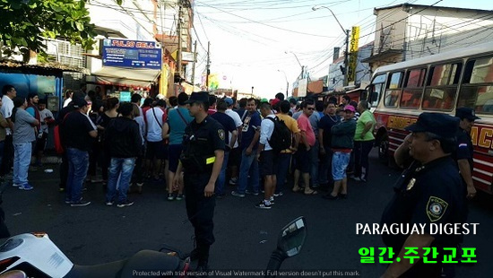 산미겔 상가상인들 시위.jpg