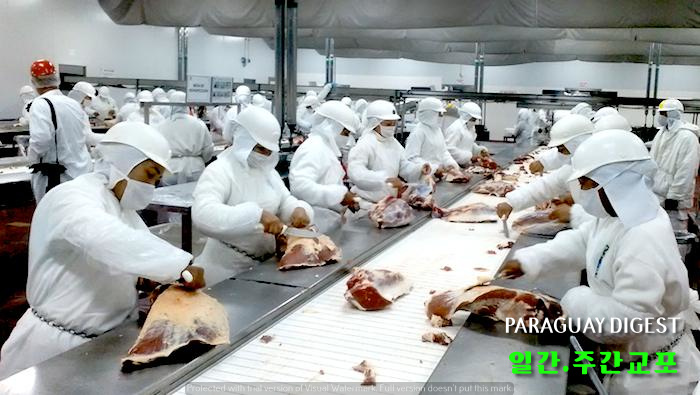 쇠고기 수출.jpg