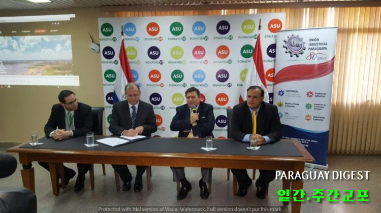 시청 빠뗀떼 온라인으로.jpg