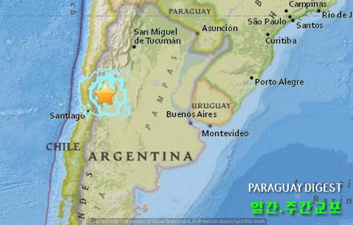 아르헨티나 지진.jpg
