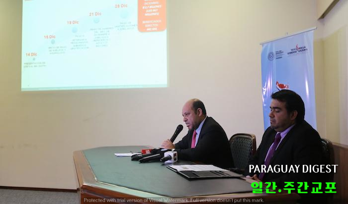 연말 3조 이상 자금 풀린다.jpg