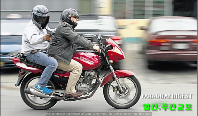 오토바이 강도.jpg