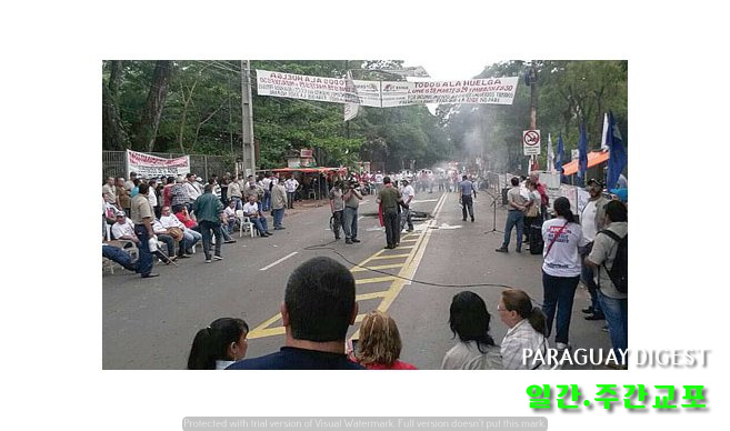 전기국 과격시위에 예산 증액.jpg