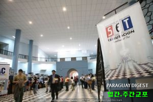 %ec%a1%b0%ec%84%b8%ec%b2%ad