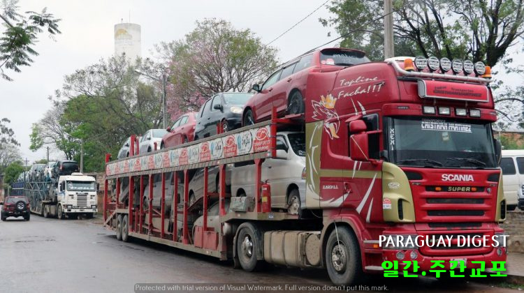 중고차 수입금지 여파 우려.jpg