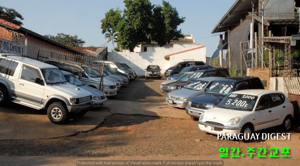 %ec%a4%91%ea%b3%a0%ec%b0%a8-%ec%88%98%ec%9e%85%ea%b8%88%ec%a7%80%eb%8f%bc%eb%82%98