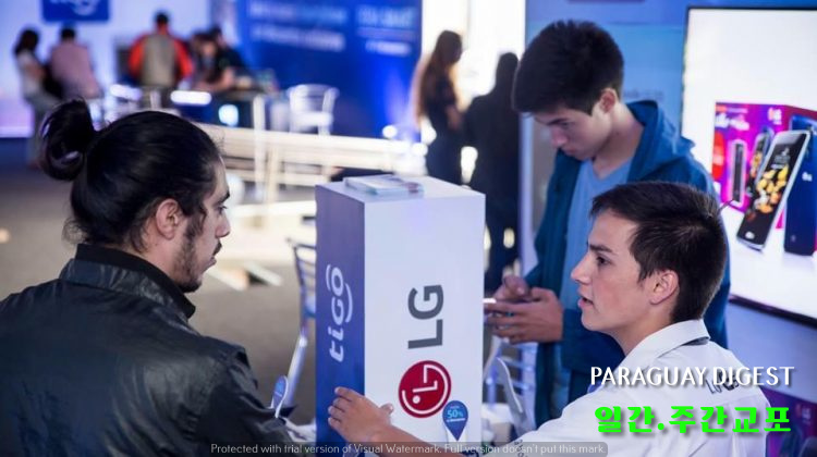 %ed%8b%b0%ea%b3%a0-%ec%8a%a4%eb%a7%88%ed%8a%b8%ed%8f%b0-%ed%8e%98%eb%a6%ac%ec%95%84-%ec%84%b1%ed%99%a9