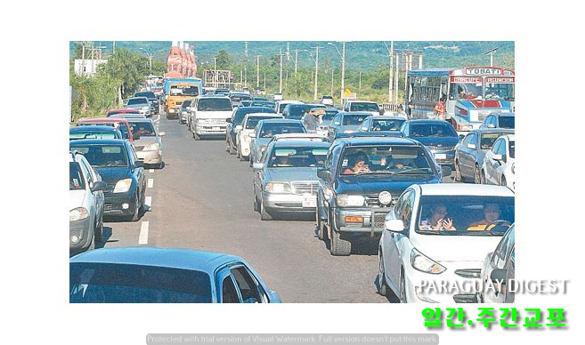 2번국도 일부 구간 일방통행으로.jpg