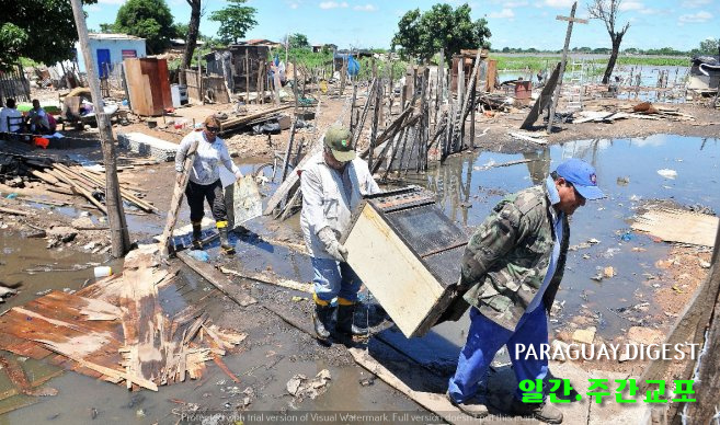 강물 범람 다시 시작.jpg