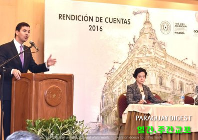 개인소득세 소급적용 논란.jpg