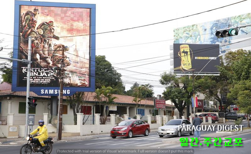 광고비 지출 감소.jpg