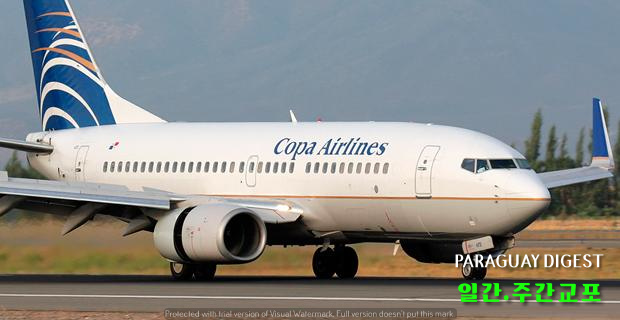 %ea%bc%ac%eb%b9%a0-%ed%95%ad%ea%b3%b5%ed%8e%b8-%eb%8a%98%eb%a0%a4