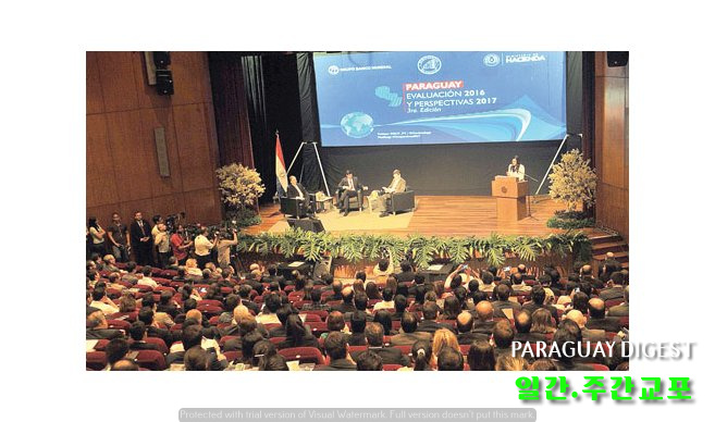 내년도 경제성장율.jpg