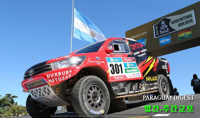 다카르 랠리.jpg