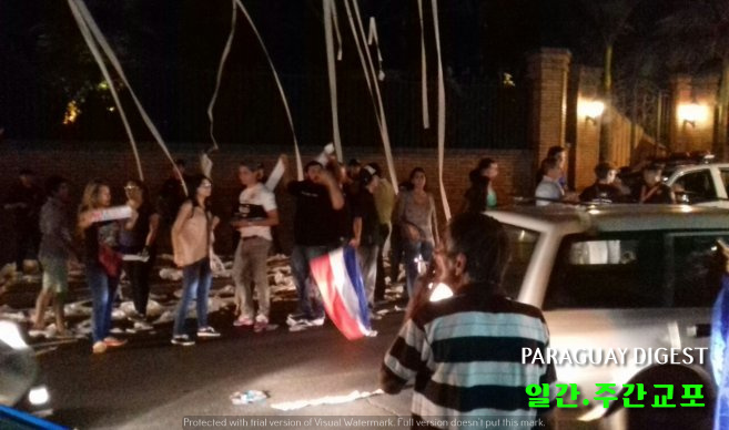 대통령재선 반대 시위.jpg