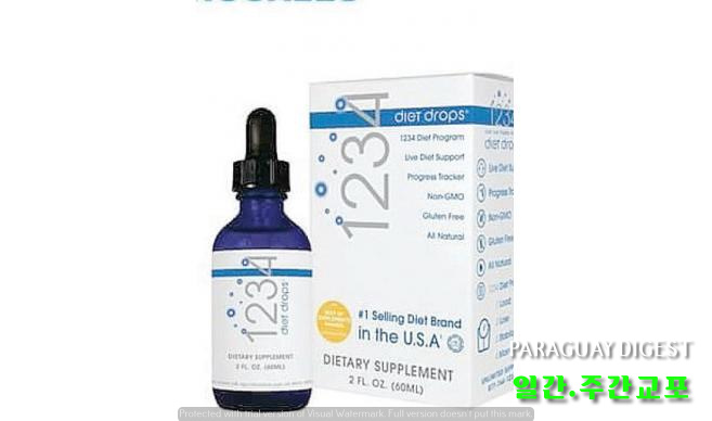 무허가 다이어트 약품 조심.jpg