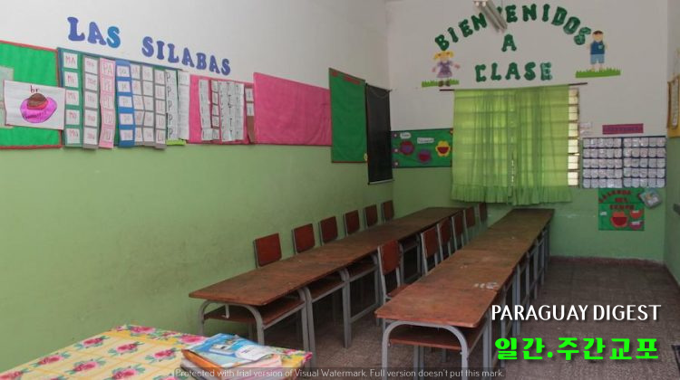 문교부 내년 개학일정 발표.jpg