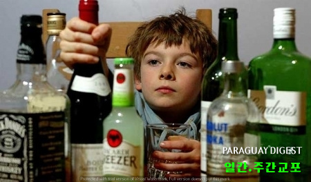 %eb%af%b8%ec%84%b1%eb%85%84%ec%9e%90-%ec%9d%8c%ec%a3%bc