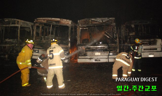버스회사에 화재.jpg