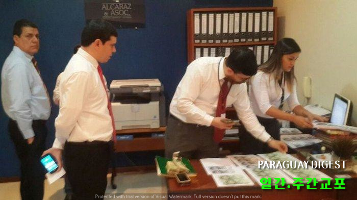 %ec%83%81%ec%9b%90%eb%b3%b4%ec%a2%8c%ea%b4%80-%eb%87%8c%eb%ac%bc%ec%88%98%ec%88%98-%ea%b5%ac%ec%86%8d