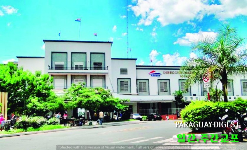 세관청 11월 흑자 기록.jpg