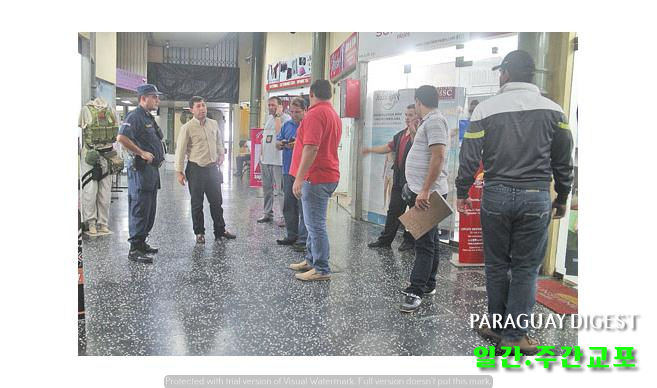 센트로서 무장강도.jpg