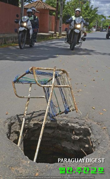 %ec%8b%9c%eb%82%b4-%ec%95%84%ec%8a%a4%ed%8c%94%ed%8a%b8-%ec%88%98%eb%aa%85-%eb%8b%a4%ed%96%88%eb%8b%a4