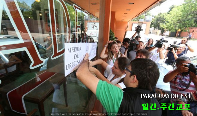 식당 영업 정지.jpg