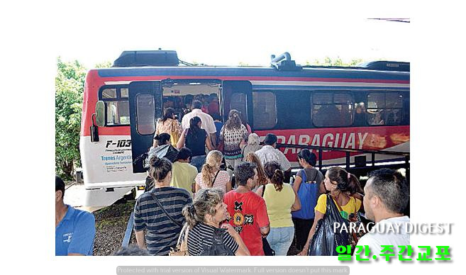 아르헨 관광객 러시.jpg