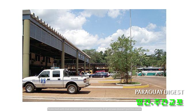 아르헨티나 자국입국시 통행세 징수안.jpg